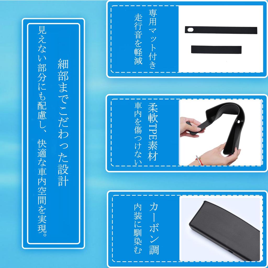 LOXHGP Новый Большой Вместимости Заполнитель Щелей для Автомобилей Серии Mazda KF Подушка-Заполнитель Щелей Автосиденья с Резиной из Углеродного Волокна Заполнитель Щелей Автосиденья Предотвращает Падение Мелких Предметов CX5