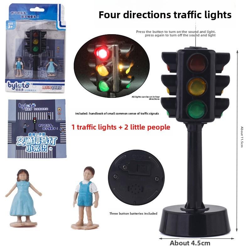 Plastic Traffic Signal Signal Light With Inertia Control For Childrens Educational Toy