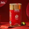 BETIS 1L Extra Virgin Olive Oil