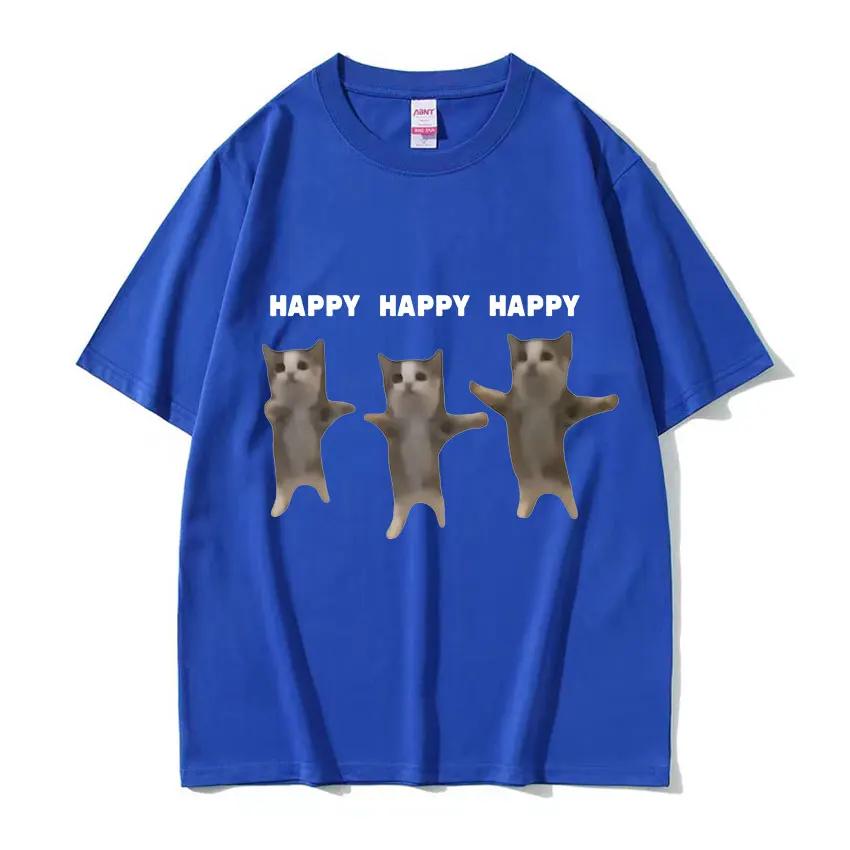 Забавная футболка с рисунком милого кота и мема «Dance Happy Cat Tosp», модная футболка унисекс, летние пары, повседневные футболки большого размера из 100% хлопка
