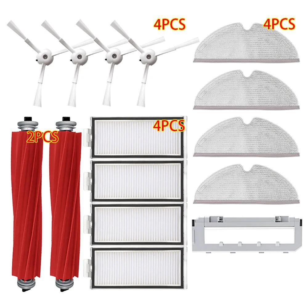 Suitable for Xiaomi Roborock Q7 Max Q7 Max+Q7 Plus T8 main brush side brush Hepa filter mop cloth vacuum cleaner spare parts