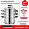 2-слойный, induction cooker compatible