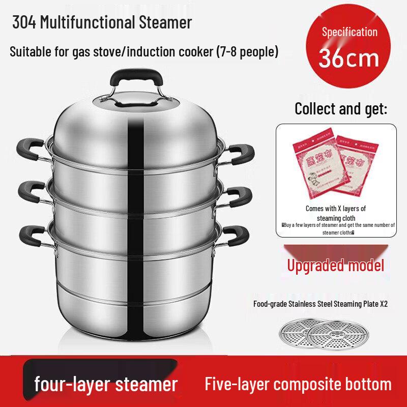 Qiwei 304 Stainless Steel Thickened Household Steamer Pot