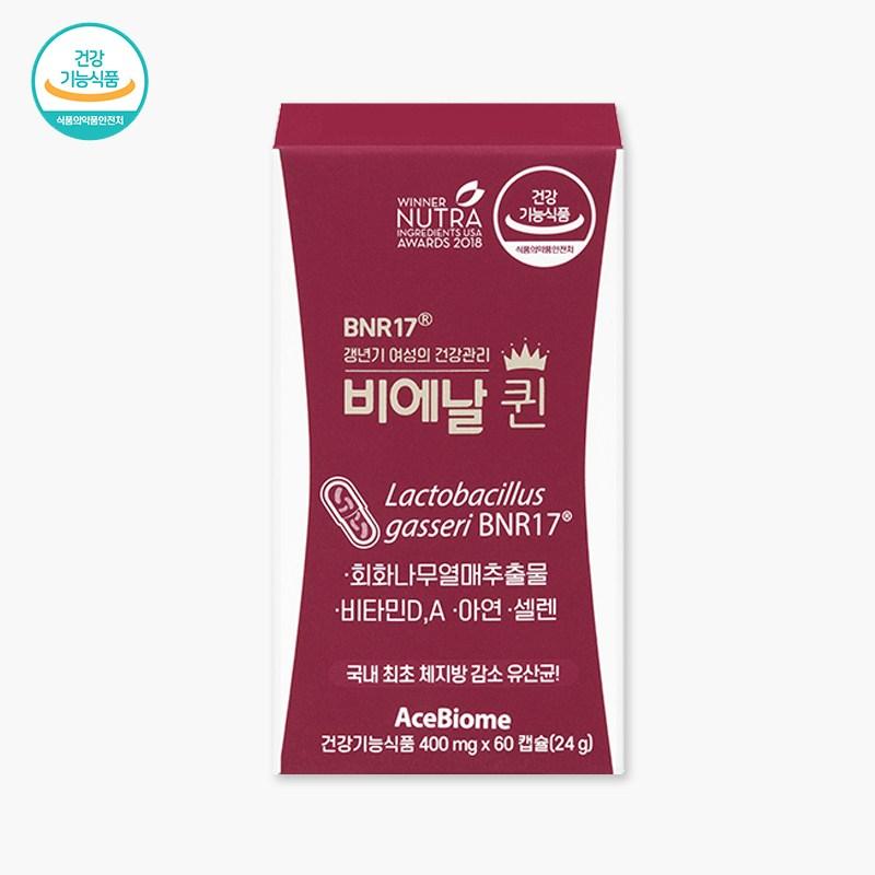 BNR17 Bienal Queen Menopausal Diet Lactobacillus, 30 servings, 1 box