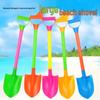 Children's Stainless Steel Beach and Snow Shovel Set - Plastic Sand and Snow Play Tools