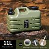 11L Outdoor Water Bin Large Capacity Portable Water Carrier with Detachable Faucet No Leakage for Camping Fishing Picnic Hiking