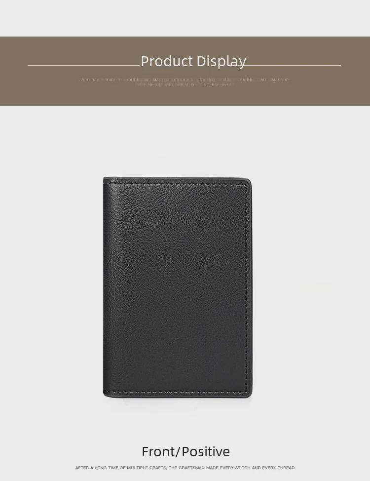 Мужская визитница из натуральной коровьей кожи 3003: Органайзер для визиток и банковских карт