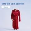 Men's Plus Size Satin Bathrobe - Long Sleeve Solid Color Thin Cardigan Nightgown