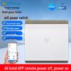 Hotel ES3 WiFi Power Switch with IC Card Remote Control and Power On/Off Delay