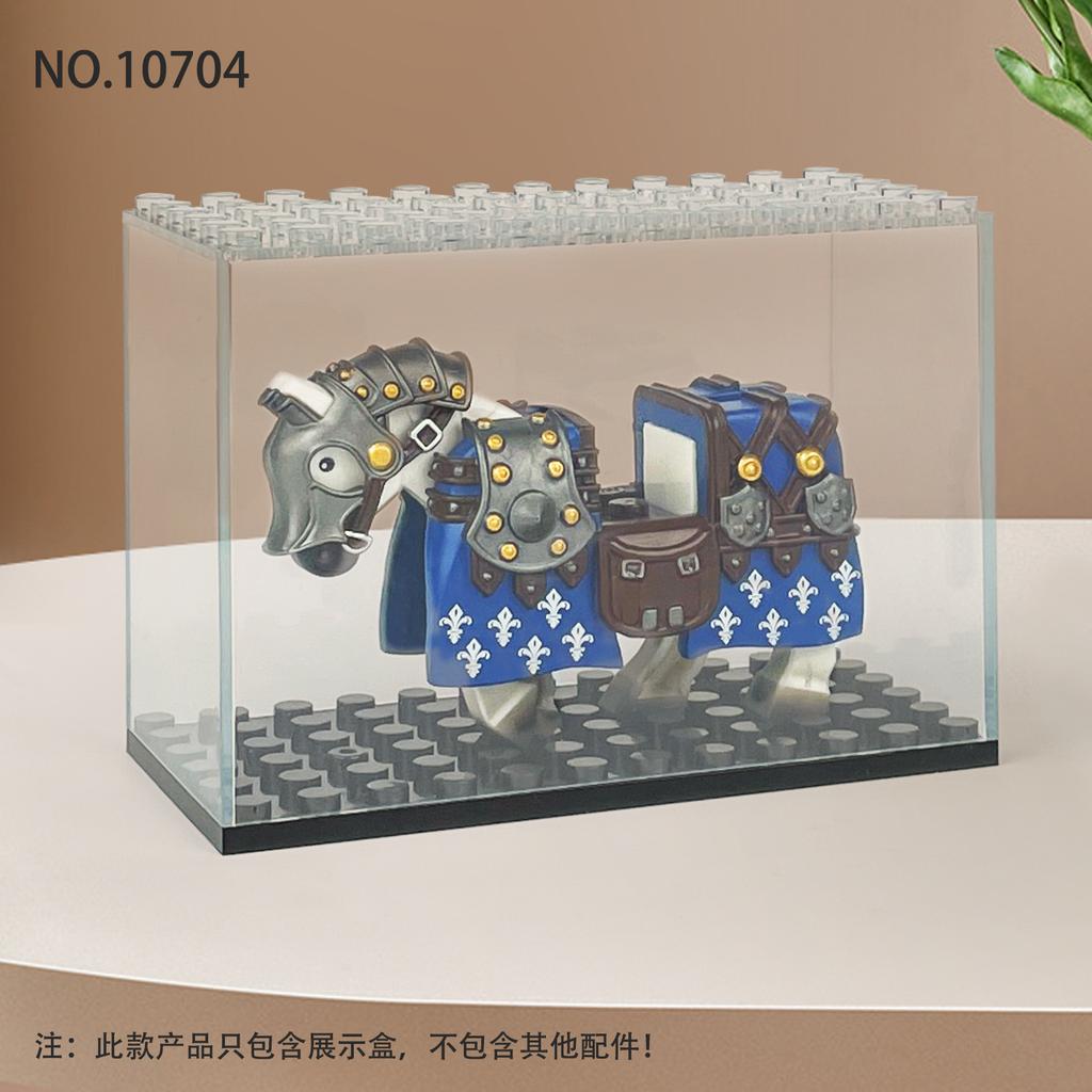 10704 10703 Building Block Doll Toy Storage Box Rectangular Acrylic Transparent Display Box
