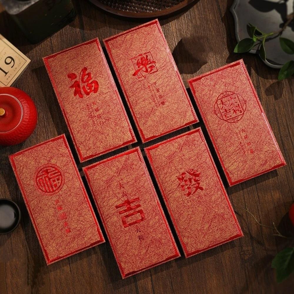 Chinese Horse Year New Year Red Envelope Hard Paper Hot Gold Chinese Money Envelopes Thickened 6Pcs Mixed Lucky Red Bag Children