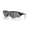 Солнцезащитные очки 0OO9206 RADAR POLISHED BLACK Япония 38 LOCK PATH Спорт [Oakley] (БЕСПЛАТНЫЙ размер) (К)