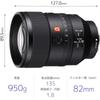 SONY (Sony) Telephoto Single Focus Lens Full Size FE 135mm F1.8 GM G Master Digital Single Lens A...