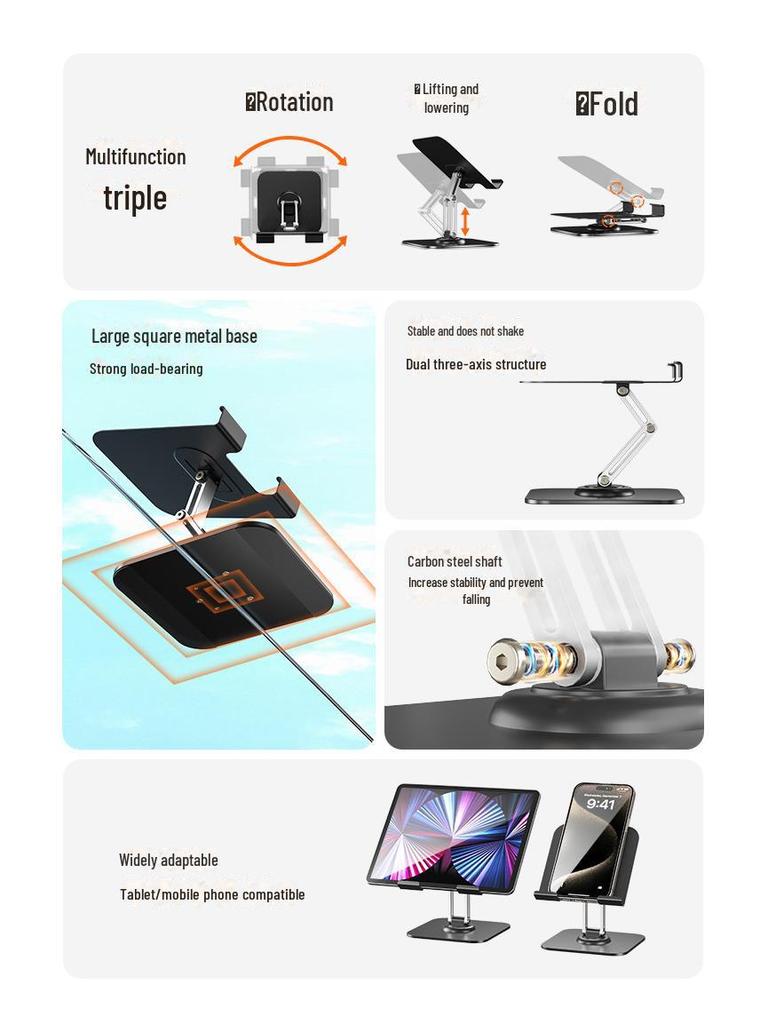Вращающаяся на 360° полностью металлическая складная подставка для планшета, алюминиевый сплав, подъемный настольный держатель
