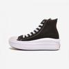 Chuck Taylor All Star Move High  Black Natural Ivory White 