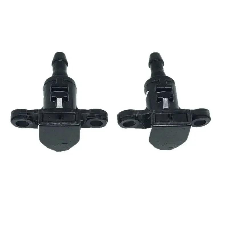 Hyundai Elantra/Kia RIO Windshield Wiper Washer Nozzle 986303X000