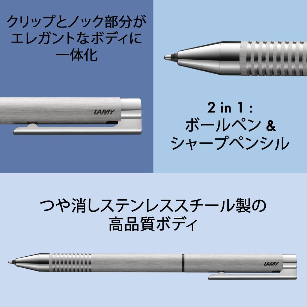 Lamy Шариковая ручка Двойная ручка Логотип Волосковая матовая нержавеющая сталь Обычный импорт L606