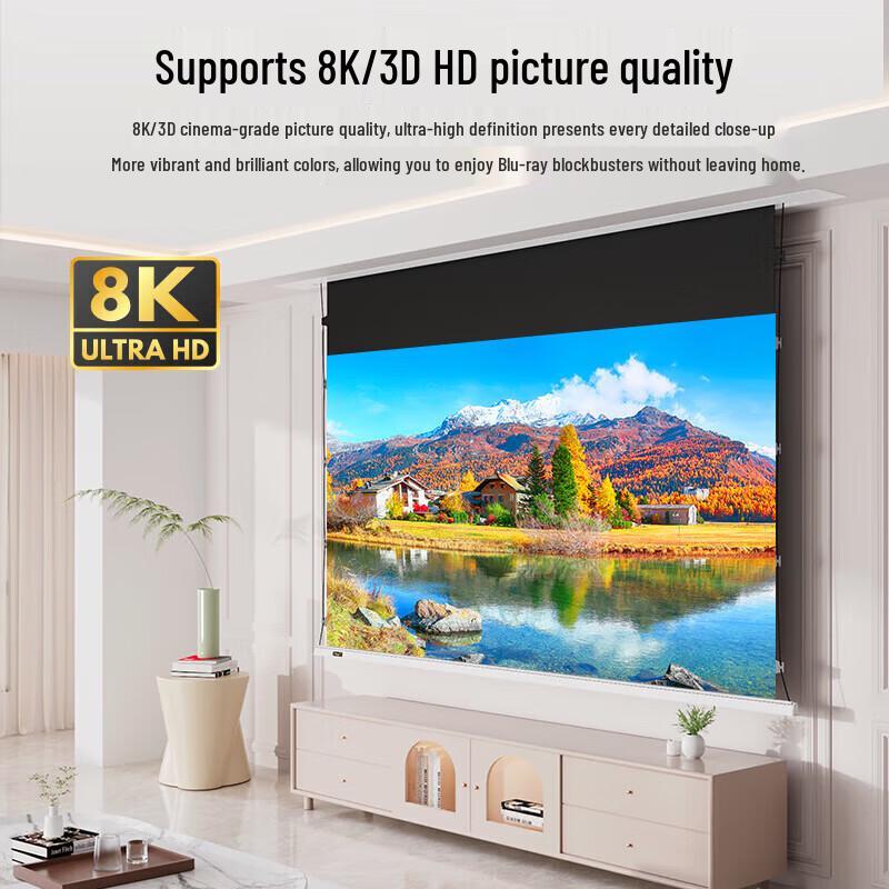 IN&VI 72-inch Recessed Fresnel Electric Floor-Rising Anti-Light Projector Screen
