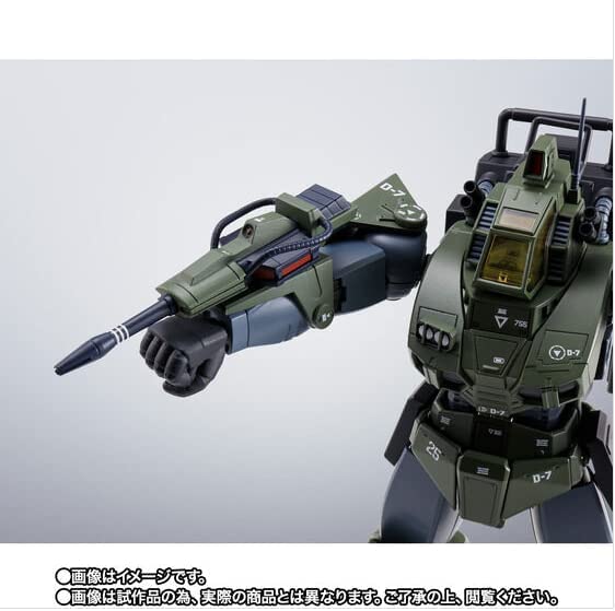 Bandai ДУХИ R Dougram Real Type Color 40th HI-METAL Aniv.
