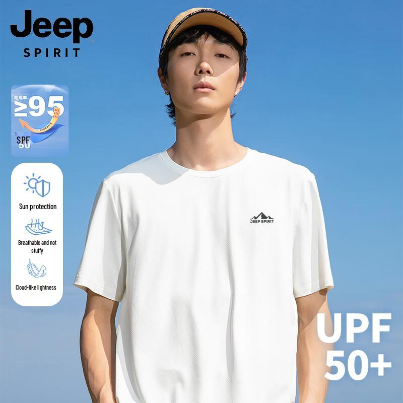 Мужская футболка JEEP SPIRIT с коротким рукавом из ледяного шелка, быстросохнущая