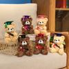 18CM Dr. Bear Cute Plush Toy Small Light Brown Teddy Wear Doctor Hat Doll Graduation Gifts