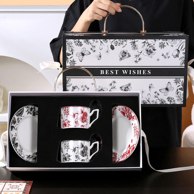 Элегантный подарочный набор из керамической чашки и блюдца (2 чашки, 2 блюдца)