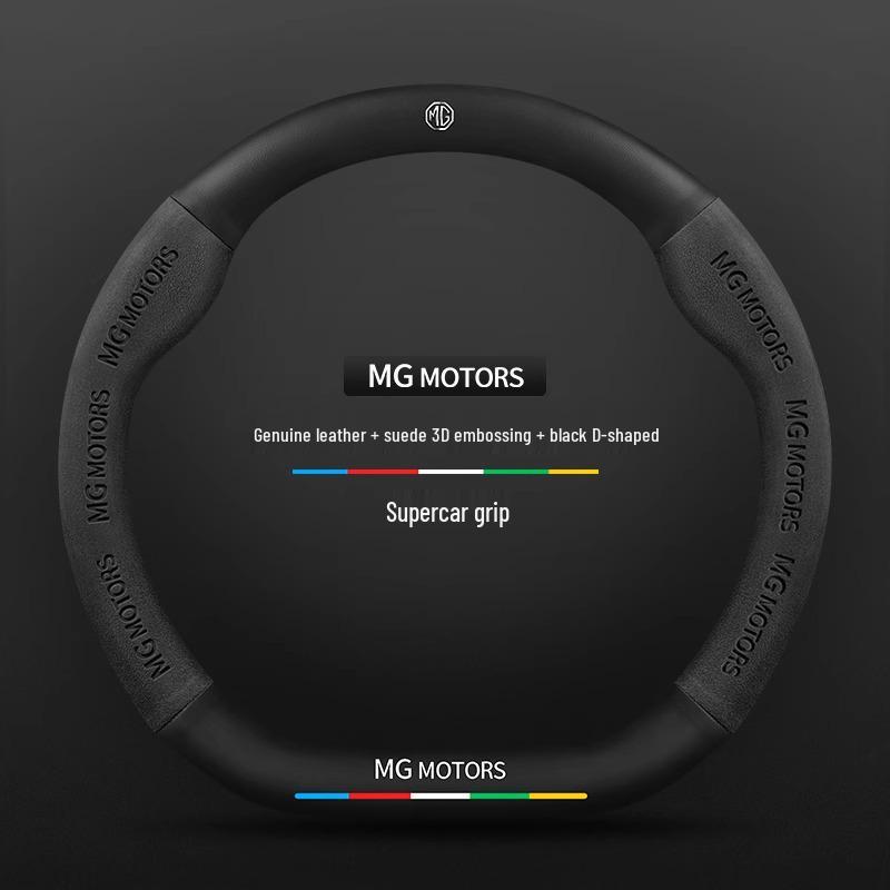 MG ZS6 & Scorpio Navigator ONE Suede Steering Wheel Cover - Magnolia 5 Model