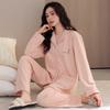 Пижама из флиса Island Женская Осень и Зима Коралловый флис Утепленный флис Весенние и Осенние Модели Можно Носить Снаружи Домашняя одежда