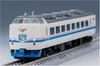 TOMIX N Gauge JR 485 Series Limited Express Super Raicho Additional Set 98752 Railway Model Train