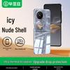 BYZ Прозрачный складной чехол для телефона Huawei Pocket 2