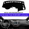 Накладка на панель автомобиля Нескользящий коврик Для Kia Cerato Forte K3 2013 - 2015 2016 2017 2018 Коврик на приборную панель автомобиля Защита от солнца Противо-УФ подушка
