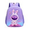 Adorable Eggshell Backpack For Toddler Boys And Girls Cute Cartoon Design