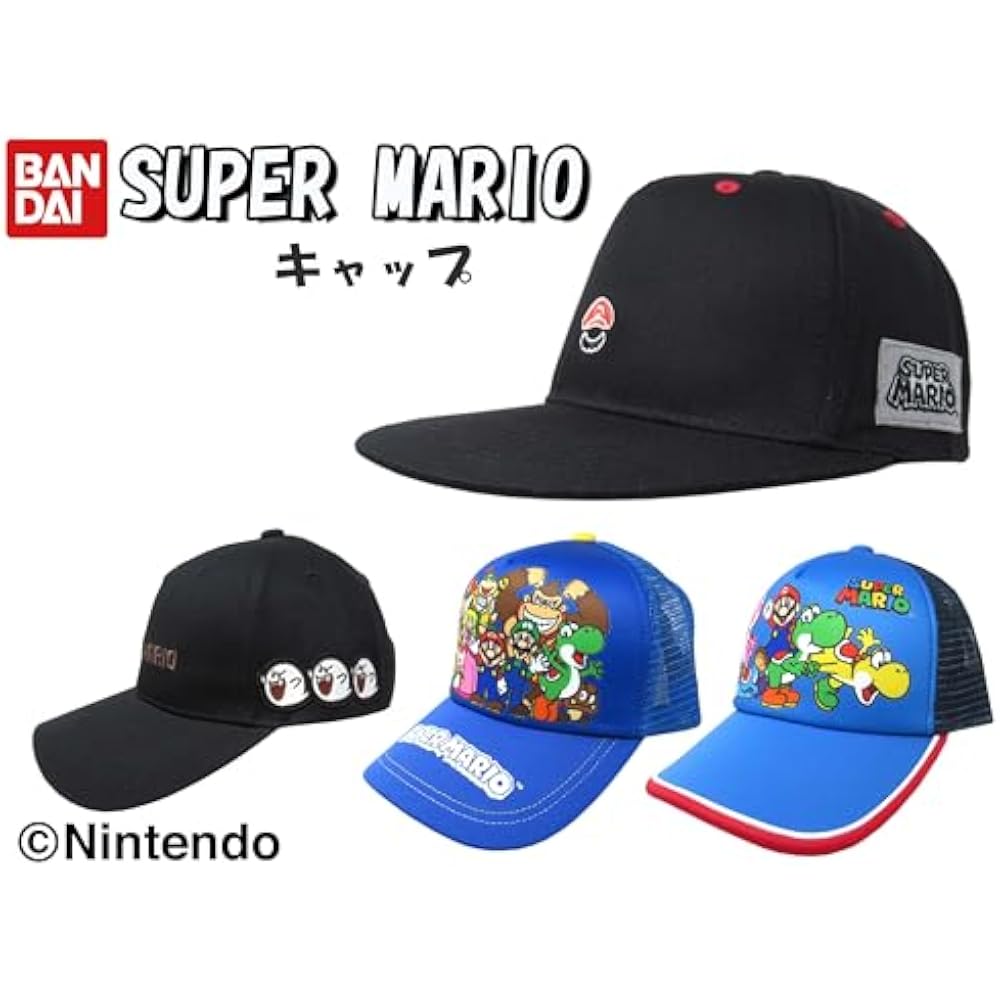 [Tomokuni Co., Ltd.] [Оригинал] Кепка-шляпа Super Mario, Шляпа, Шляпа, Козырек от солнца, Взрослый, Женская, Мужская, Мужская,...