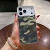 Военно-зеленый камуфляжный чехол для телефона для iPhone 17, 16 Pro Max, 14 Pro, 13, 15