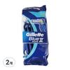 Одноразовая бритва Gillette Blue2 Plus, упаковка 1, 2 шт., корейское лезвие бритвы