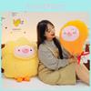 Fried Cute Shrimp Chicken Pig Plush Toy Adorable Doll Kids Birthday Gift Holiday