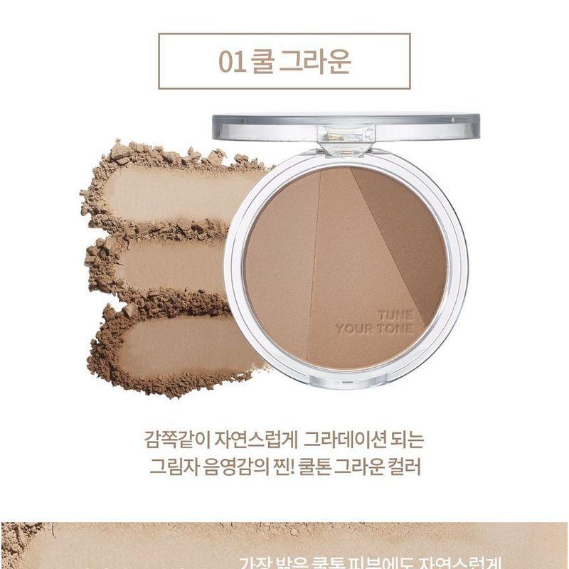 HOLIKA HOLIKA Набор кистей для тональной коррекции и растушевки - 2 цвета