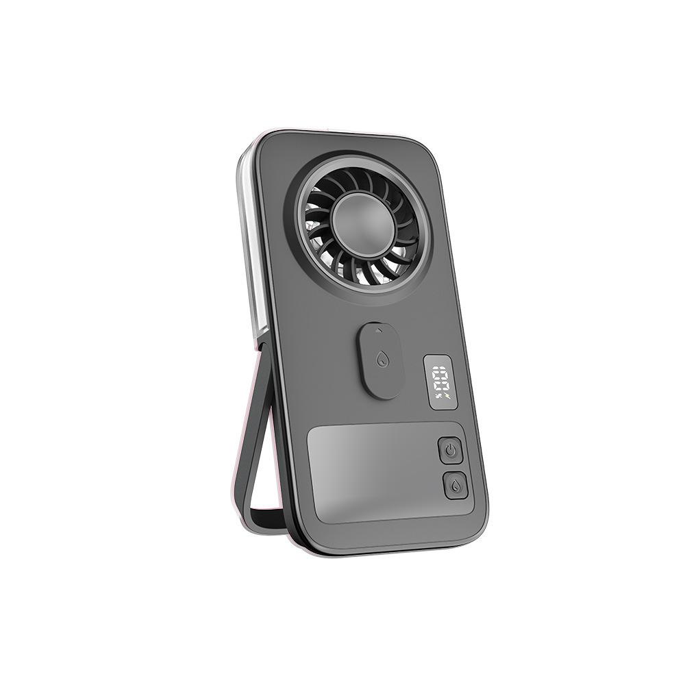 2026 Portable USB Spray Fan: Compact Handheld with Digital Display and Outdoor Hydrating Feature