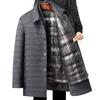 Autumn and Winter Down Lining Removable Double-sided Woolen Coat for Men, Middle-aged and Elderly Woolen Coats, Mid-length Woolen Coats for Dads