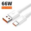 6A 66W USB Type-C кабель для Xiaomi 13 Redmi K50 K60 POCO Huawei Mate 50 P60 Honor 80 90 Realme GT сверхбыстрый зарядный кабель USB C