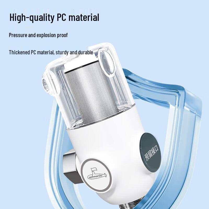Submarine QGL-101 Household Water Pre-filter