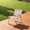 Chaoyou Small Kermit Chair