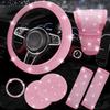 Car Steering Wheel Cover Universal Hot Diamond-encrusted Safety Belt Cover Shoulder Coaster Seven-piece Set Cross-border
