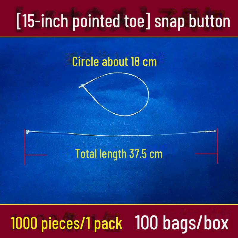 Прозрачный пластиковый шнурок с пряжкой для бирок на одежду