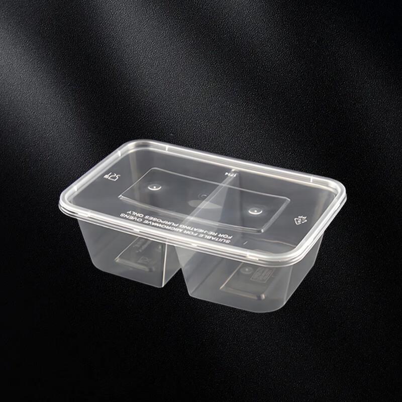 Food Grade Disposable 2-Compartment Meal Prep Containers