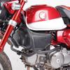 Защита двигателя и ног Honda MONKEY 125