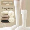 "Women's Fleece-Lined Thick Knee-High Socks - Warm Cashmere Thigh-Highs for Autumn & Winter"