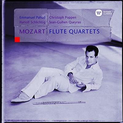CD PAHU (ЭММАНУИЛ), МОЦАРТ, КУКЛЫ (CH - Моцарт: Квартет флейт (все песни) WPCS50241 Япония Оби Классический Б/у