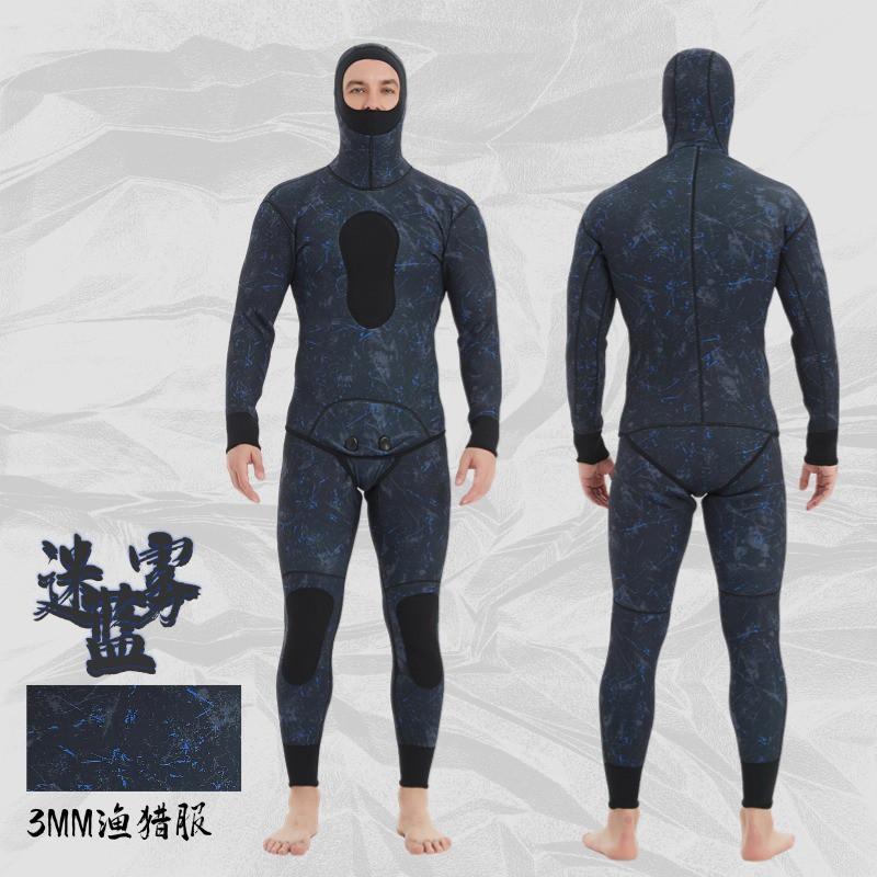 Mens Camo 3mm/5mm Neoprene Wetsuit Set Snorkeling Surfing Diving Swimming Warmth UV Protection
