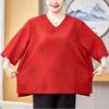 Большие размеры 3XL-8XL Повседневные блузки для женщин Топы Свободные Винтажные Оверсайз Рукав до локтя Рубашка Летняя одежда